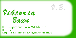 viktoria baun business card